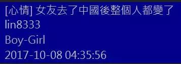 1509619328953014.jpg