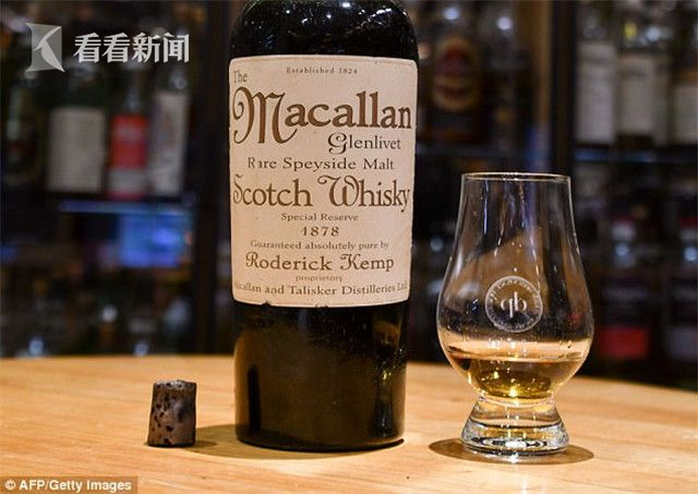 “139年陈酿”麦卡伦威士忌