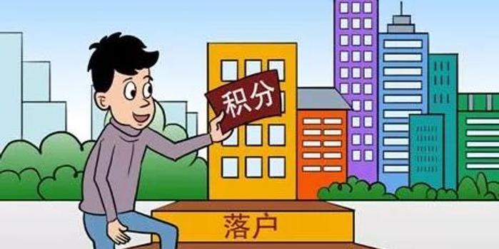 人口调控工作_努力工作图片(2)