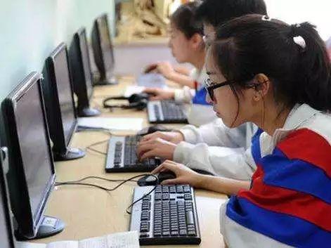 情况2:户籍或学籍不满足情况1要求