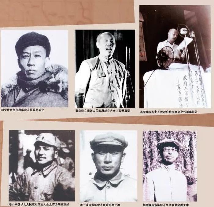 纪念馆里的老报纸还原了当时的情景：1948年8月，石家庄暑热难耐，华北临