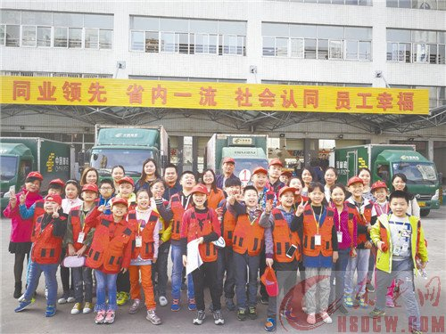 你知道快件送到客户手中,会经过哪些程序吗 小记者走访快递企业,收获满满