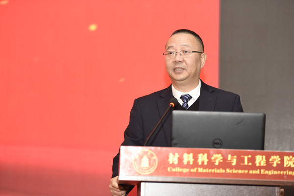 涂铭旌院士从教65周年先进材料学术报告会隆重举行