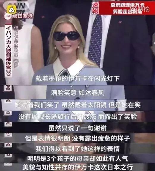 图片来源:梨视频