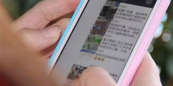 太过分!陕西男生患病隐私被保险公司发朋友圈