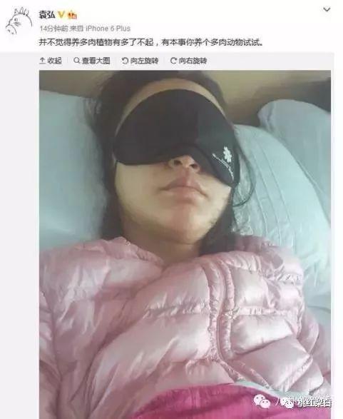 桃红梨白：这些明星夫妻长得越来越像