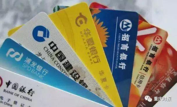 ，王女士在页面填写了自己的姓名、网银账号、密码、手机验证码等信息。随后王女士收到网上账户里的13万元