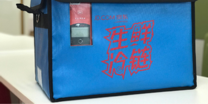 京东冷链从下单到收货,超200城市消费者随时可