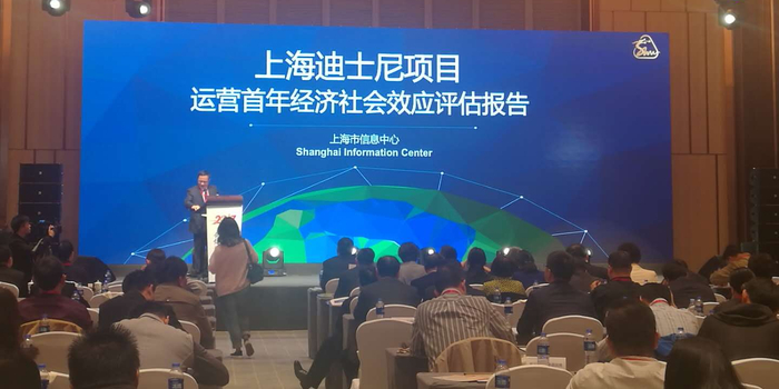 迪士尼经济效益凸显 上海国际旅游度假区游客