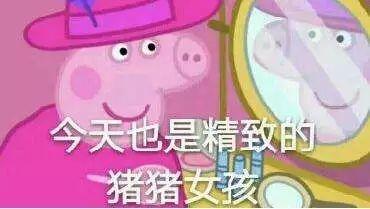 大饼：双十一便宜也别进坑，帮你省下一个亿！