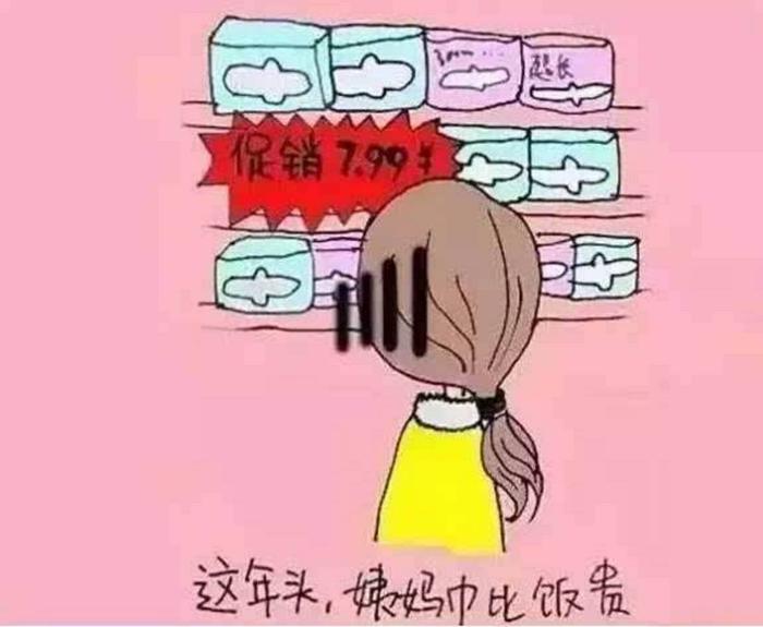 为什么女人要不停地买买买？这是我见过的最真实的回答！