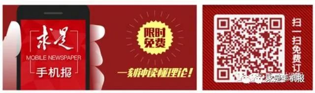 微信广告.png