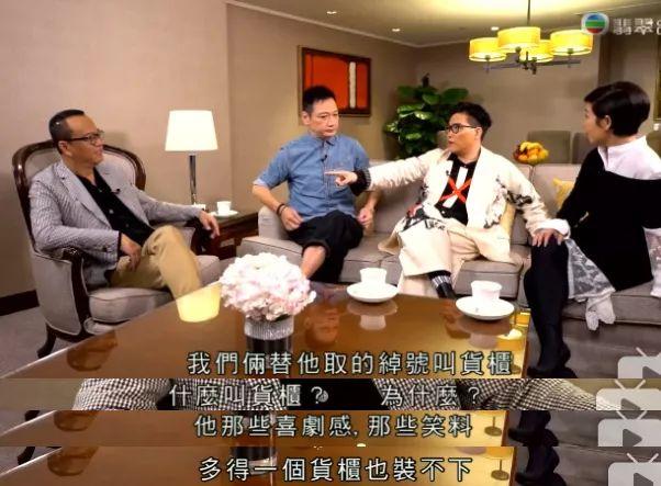 在没有鲜肉的年代里，TVB的「师奶杀手」才是我迷恋的男神style！