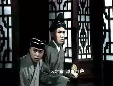 在没有鲜肉的年代里，TVB的「师奶杀手」才是我迷恋的男神style！