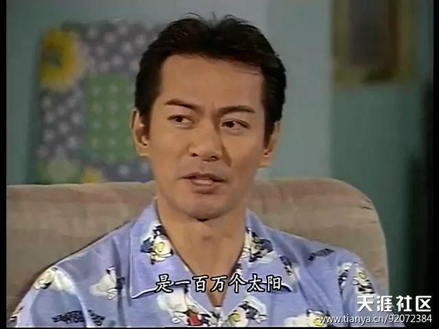 在没有鲜肉的年代里，TVB的「师奶杀手」才是我迷恋的男神style！