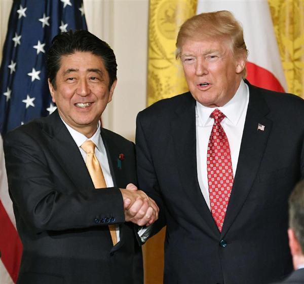 资料图:特朗普与安倍晋三