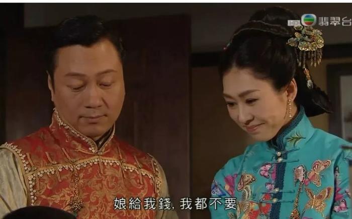 在没有鲜肉的年代里，TVB的「师奶杀手」才是我迷恋的男神style！