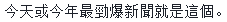 1510620789331423.png