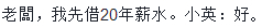 1510620760915907.png