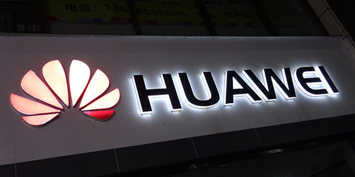 华为要追随苹果拒绝向高通支付专利费?华为:不