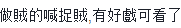 1510620821215387.png