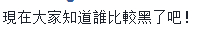 1510620806513093.png