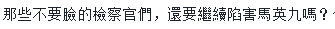1510620776243794.png