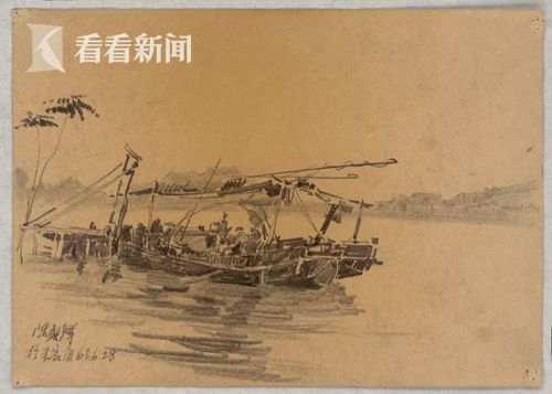 1950-1970年代 风景素描