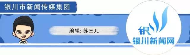 宁夏公布29处历史建筑名单，有你最熟悉的吗？