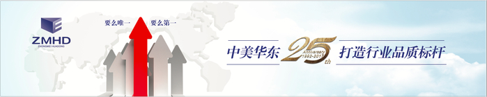 微信图片_20171117143149.png