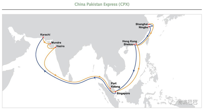 东方海外继续推出中国-巴基斯坦CPX3！助力亚洲内部航运服务