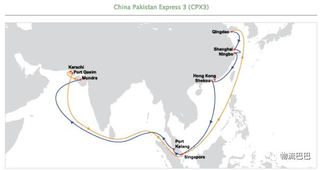 东方海外继续推出中国-巴基斯坦CPX3！助力亚洲内部航运服务
