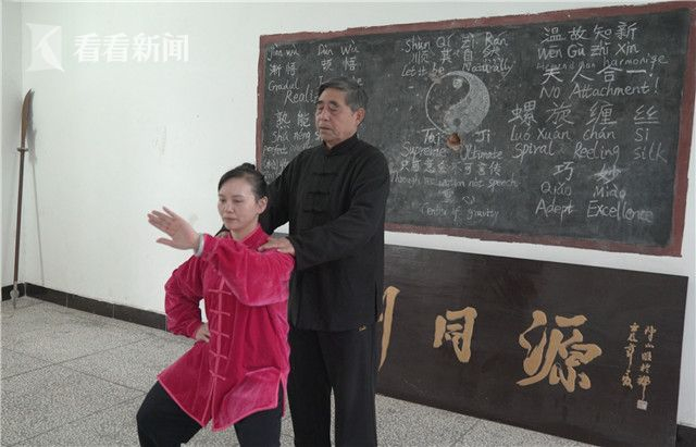 陈小星在教学