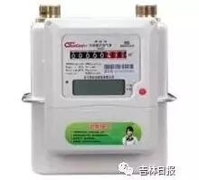 长春燃气普表客户也能在微信公众号里缴费啦