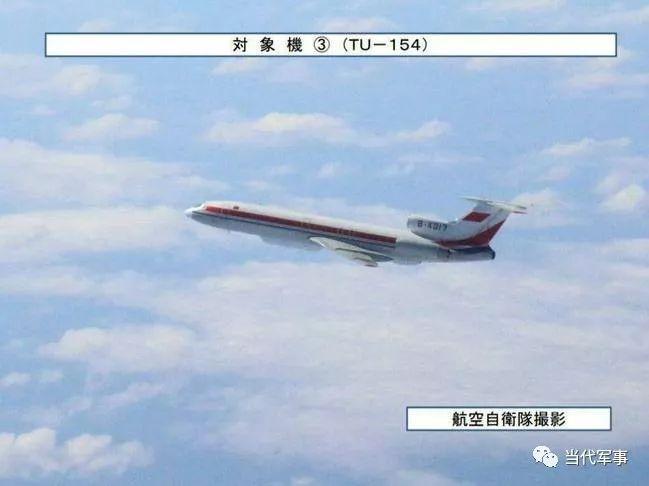 日本自卫队早期拍摄到的解放军图-154电子侦察机图片。