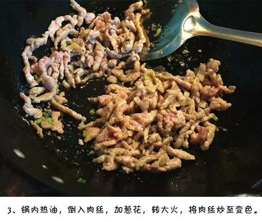 豇豆烧牛肉，打开家常牛肉的新大门