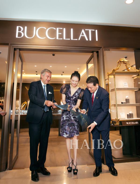 意大利殿堂级高级珠宝品牌布契拉提 (Buccellati) 正式登陆中国,品牌大使章子怡到场