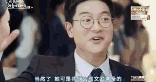 1988年出生的人，在过着什么样的生活？