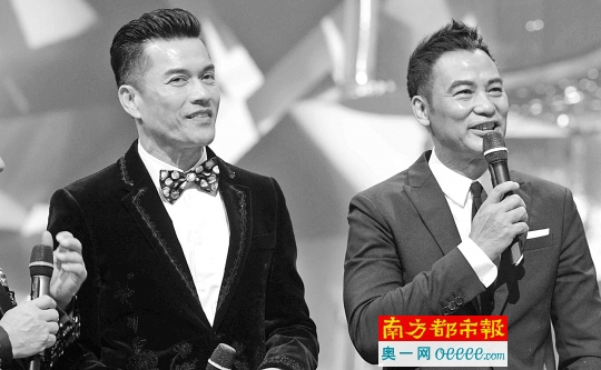 吕良伟、任达华获得台庆特别大奖。