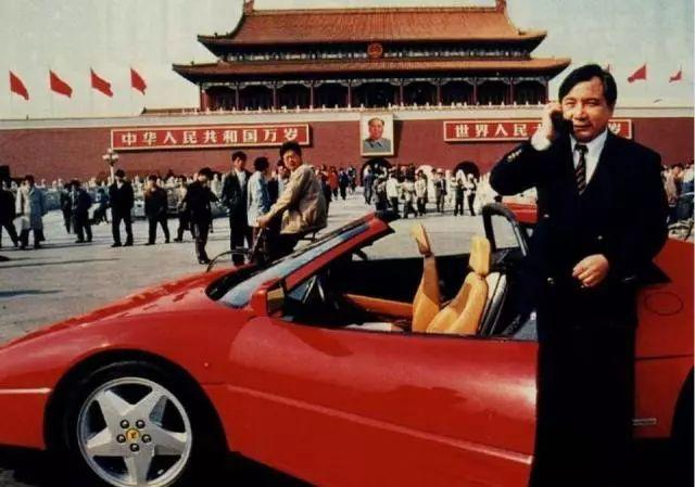 图:李晓华和法拉利