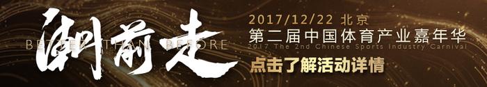 国际足联重申世界杯购票官方渠道，多家中国机构涉嫌非法售卖普通球票