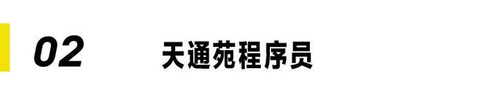 杜绍斐：究竟用什么包，才能彰显我的男人味？