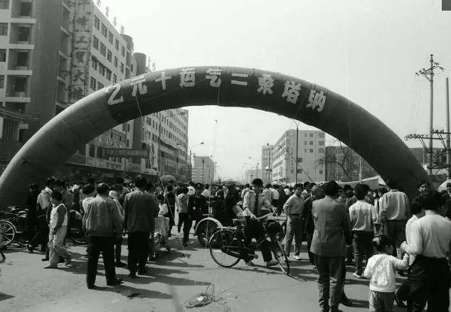 图:当时疯狂的奖券活动