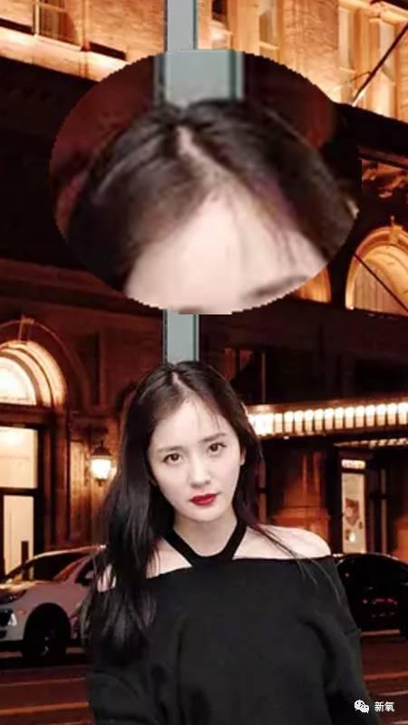 咦?
