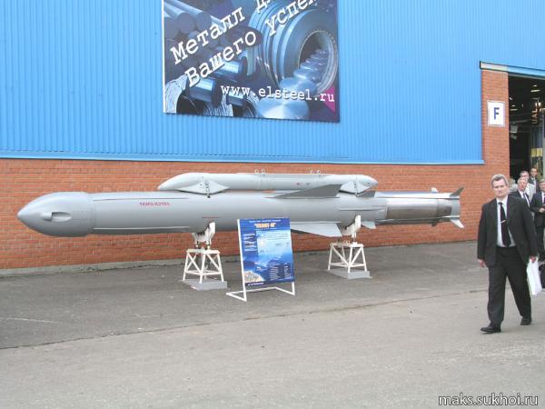俄罗斯Kh-61“宝石”空射反舰导弹
