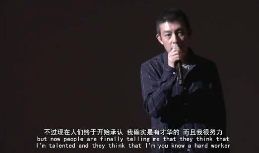 痞帅