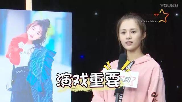 25岁以后怎么保持少女感？这次我去问了一个当红小花~