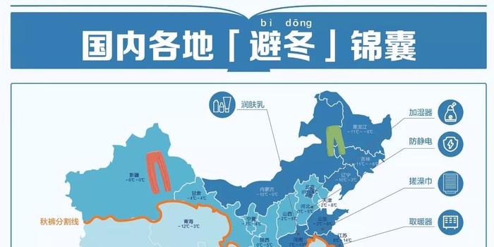 湖南哪一个地方的人口最多_湖南人口面积图(3)