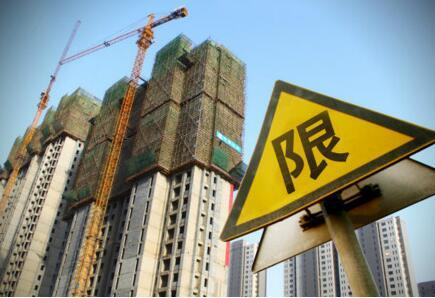 “五险一金”成为很多人生活在城市的一道门槛