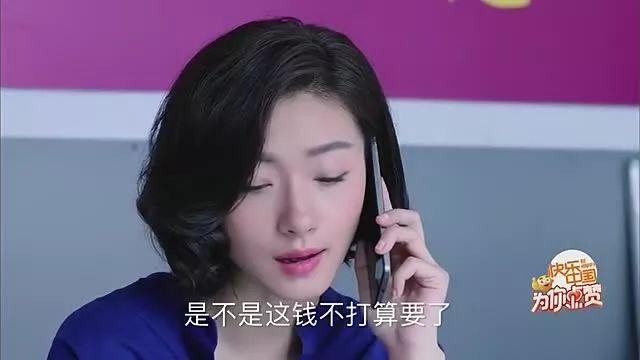 ​胡歌为什么没有看上你？这就是真相！